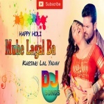 Jawan Muhe Lagal Ba Khesari Lal Yadav Remix By Dj Abhay Chhapra