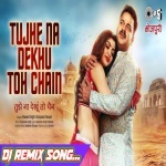 Tohara Se Dur Hoke Jiyal Jata Nahi Pawan Singh Remix By Dj Abhay